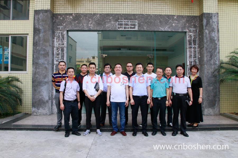 Guangdong Leather Luggage Circulation Association Visited Boshen Leather Goods