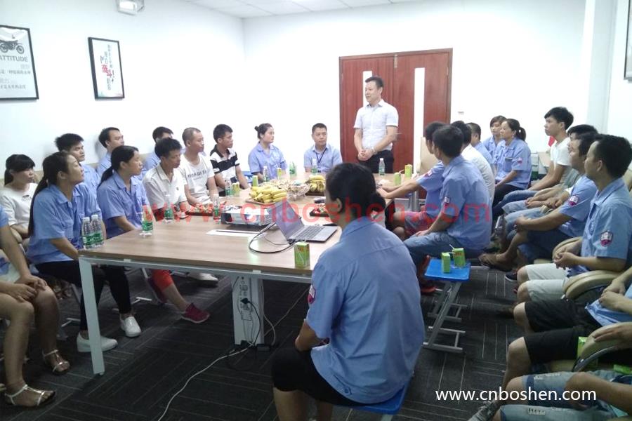 Boshen Leather Goods Manufacturer Hosts Greeting Meeting for New Employees