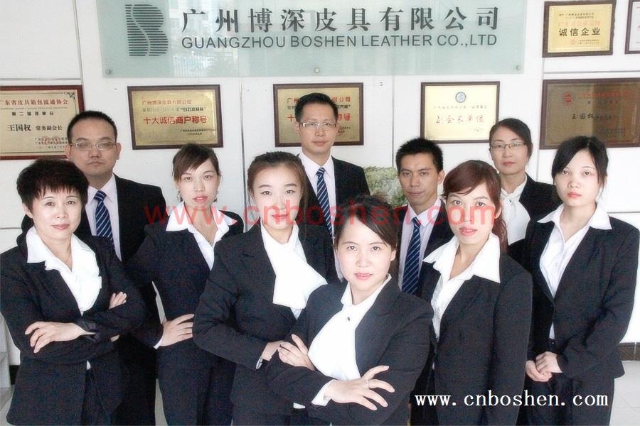 Guangzhou Boshen Leather Goods Manufacturer promotes core corporate values