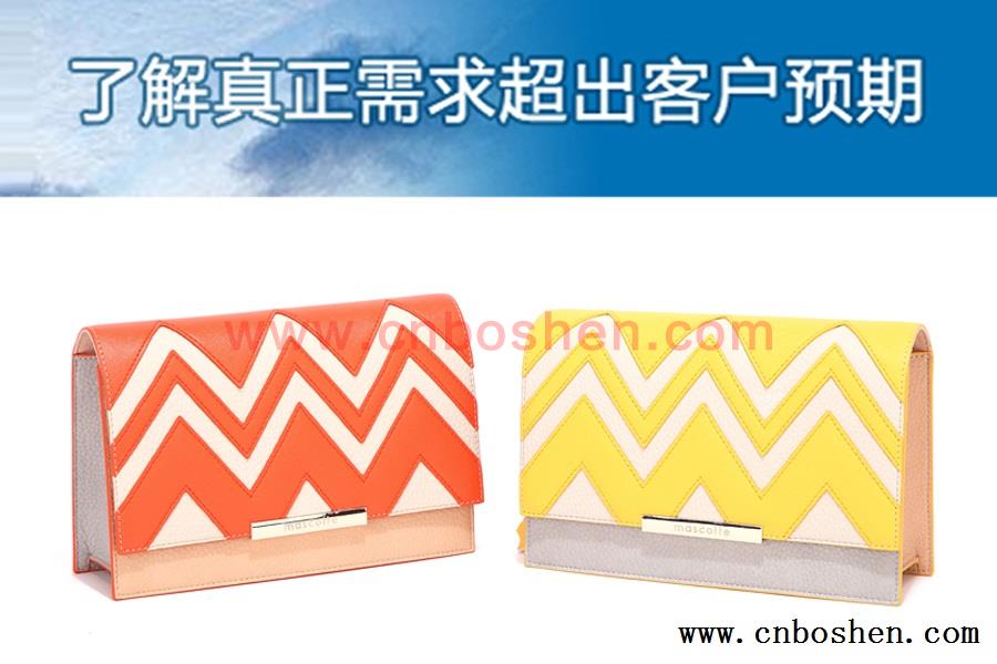 Boshen Leather Goods Manufacturer put customer needs first